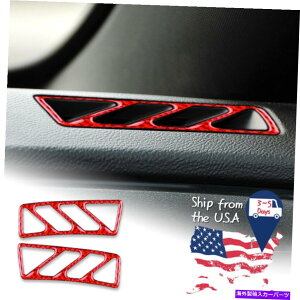 Dashboard Cover 2PCSbh_bV{[hGAAEgbgJo[XebJ[J}̃J[{t@Co[2010-2015 2PCS Red Dashboard Air Outlet Cover Sticker Carbon Fiber For Camaro 2010-2015