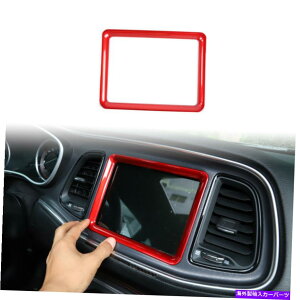 Dashboard Cover Ԃ_bV{[hirQ[VGPSXN[gt[Jo[15-20_bW`W[̃Jo[ Red Dashboard Navigation GPS Screen Trim Frame Cover for 15-20 Dodge Challenger