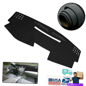 Dashboard Cover g^JZ_TVF[hpbh_bV{[hJo[_bVlHv For Toyota Camry Sedan Sun Shade Pad Dashboard Cover Dash Artificial Leather