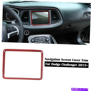 Dashboard Cover _bW`W[15+̐ԂJ[{t@Co[_bV{[hirQ[VʃJo[g Red Carbon Fiber Dashboard Navigation Screen Cover Trim For Dodge Challenger 15+