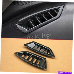 Dashboard Cover �X�o���̃J�[�{���t�@�C�o�[�G�A�x���g�J�o�[Crosstrek XV Forester Impreza�A�N�Z�T���[�̃J�o�[ Carbon Fiber Air Vent Cover For Subaru Crosstrek XV Forester Impreza Accessories�y���s�A���i�z