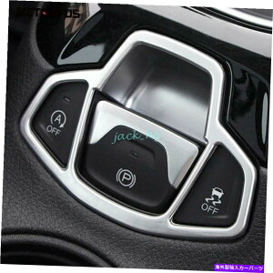Dashboard Cover W[vRpX2017-2021CeA_bV{[hdCp[Nu[LXCb`Jo[ For Jeep Compass 2017-2021 Interior Dashboard Electric Park Brake Switch Covers
