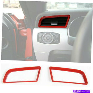Dashboard Cover �_�b�V���{�[�h�G�A�x���g�A�E�g���b�g�����O�J�o�[�g�����t���[���̑����t�H�[�h�}�X�^���O15+ Dashboard Air Vent Outlet Ring Cover Trim Frame Decor Red For Ford Mustang 15+�y���s�A���i�z