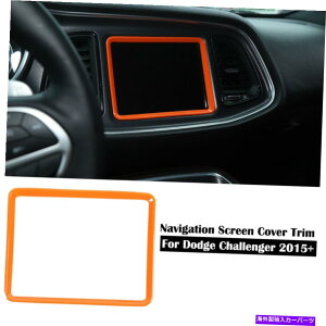 Dashboard Cover IWF̃CeA_bV{[hirQ[VʃJo[_bW`W[15+̃g Orange Interior Dashboard Navigation Screen Cover Trim For Dodge Challenger 15+