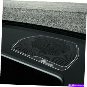 Dashboard Cover 2015-20�����Z�f�X�x���cC GLC�N���XW205�̍����R���\�[���_�b�V���{�[�h�X�s�[�J�[�J�o�[ Alloy Console Dashboard Speaker Cover For 2015-20 Mercedes Benz C GLC Class W205�y���s�A���i�z
