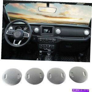 Dashboard Cover 4PCS_bV{[hGARxgJo[W[vO[JL 2018+XCo[̃g 4pcs Dashboard Air Conditioner Vent Cover Trim For Jeep Wrangler JL 2018+ Sliver