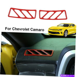 Dashboard Cover Red Dashboard A-Pillar Air Vent Cover Camaro 2010-2015̃gt[ Red Dashboard A-Pillar Air Vent Cover Trim Frame For Chevrolet Camaro 2010-2015