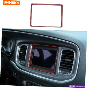 Dashboard Cover _bV{[hirQ[VJo[t[_bW`[W[̂߂̃g2015+ԒYf@ Dashboard Navigation Cover Frame Trim For Dodge Charger 2015+ Red Carbon Fiber