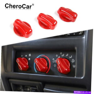 Dashboard Cover 1997N2006ÑW[vO[TJGARXCb`{^muJo[gbh for 1997-2006 Jeep Wrangler TJ Air Conditioner Switch Button Knob Cover Trim Red