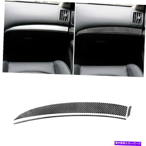 Dashboard Cover Infiniti G37�Z�_����3x 2010-2013�J�[�{���t�@�C�o�[��q�_�b�V���{�[�h�J�o�[�g���� 3x For Infiniti G37 Sedan 2010-2013 Carbon Fiber Passenger Dashboard Cover Trim