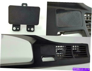 Dashboard Cover 1992-1995z_EGVrbNNbN폜v[gplgJo[uN1993 94nb` 1992-1995 Honda EG Civic Clock Delete Plate panel trim cover blank 1993 94 hatch
