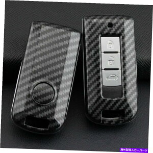 Dashboard Cover �O�H2008+�J�[�{���t�@�C�o�[�n�[�h�L�[FOB�P�[�X�V�F���J�o�[�A�N�Z�T���p For Mitsubishi 2008+ Carbon Fiber Hard Key Fob Case Shell Cover Accessories