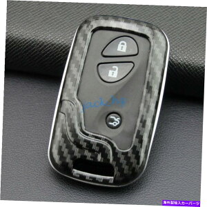 Dashboard Cover NTX̃J[{t@Co[J[L[FOBJo[P[XVFes ls gs rx gx lx ct hsł Carbon Fiber Car Key Fob Cover Case Shell For Lexus IS ES LS GS RX GX LX CT HS