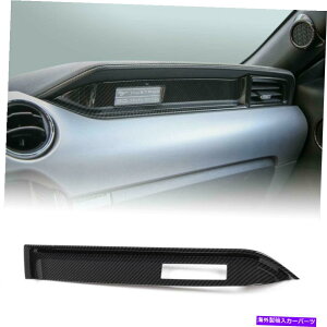 Dashboard Cover tH[h}X^ÕRsbg_bV{[hJo[g2015-2019plJ[{t@Co[ Copilot Dashboard Cover Trim for Ford Mustang 2015-2019 Decor Panel Carbon Fiber
