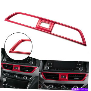 Dashboard Cover ���b�h�C���e���A�_�b�V���{�[�h�G�A�x���g�A�E�g���b�g���������z���_�A�R�[�h2018-2022�̃g���� Red Interior Dashboard Air Vent Outlet Decor Trim For Honda Accord 2018-2022�y���s�A���i�z