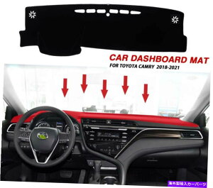 Dashboard Cover ubN_bVJo[2018-2020g^J2.5L 3.5L̃TJo[pbh_bV{[h Black Dash Covers Sun Cover Pad Dashboard for 2018-2020 Toyota Camry 2.5L 3.5L