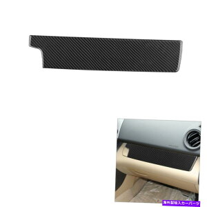 Dashboard Cover g^RAV4 2006-12J[{t@Co[CeARsbg_bV{[hplJo[gp For Toyota RAV4 2006-12 Carbon Fiber Interior Copilot Dashboard Panel Cover Trim