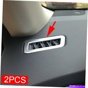 Dashboard Cover ���Y���[�O�X�|�[�cX-Trail Qashqai�̃}�b�g�N�����_�b�V���{�[�h�G�A�x���g�J�o�[ Matte Chrome Dashboard Air Vent Cover For Nissan Rogue Sport X-Trail Qashqai�y���s�A���i�z