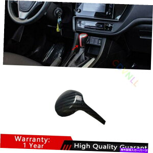 Dashboard Cover g^J[2014-2018J[{t@Co[ABSMAVtgmuwbhJo[g1* For Toyota Corolla 2014-2018 Carbon Fiber ABS Gear Shift Knob Head Cover Trim 1*