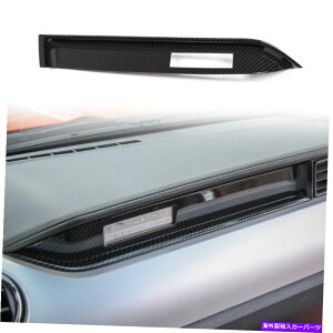 Dashboard Cover cm_bV{[h̑Jo[tH[h}X^Õgpl2015-19J[{t@Co[ Co-pilot Dashboard Decor Cover Trim Panel For Ford Mustang 2015-19 Carbon Fiber