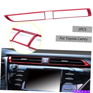 Dashboard Cover g^J2018-2020bhAuXZgRg[AEgbgGAxgJo[gAC For Toyota Camry 2018-2020 Red ABS Central Control Outlet Air Vent Cover Trim AC