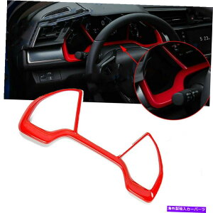 Dashboard Cover z_VrbN102016-21 ABSbh_bV{[ht[plJo[gx[ For Honda Civic 10th Gen 2016-21 ABS Red Dashboard Frame Panel Cover Trim Bezel