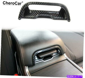 Dashboard Cover J[{t@Co[A[Xg{bNXnh{EJo[_bW[d /NCX[300̃g Carbon Fiber Armrest Box Handle Bowl Cover Trim for Dodge Charger / Chrysler 300