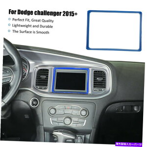 Dashboard Cover _bV{[hirQ[Vt[_bW`[W[2015+u[p̃gJo[ANZT[ Dashboard Navigation Frame Trim Cover Accessories For Dodge Charger 2015+ Blue
