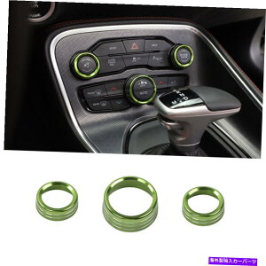 Dashboard Cover �O���[���G�A�R���X�C�b�`�g���������O�m�u�J�o�[�_�b�W�`���[�W���[2015+�̃f�J�[�� Green Air Conditioner Switch Trim Ring Knob Covers Decal For Dodge Charger 2015+