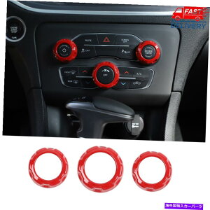 Dashboard Cover 3xԂACWIXCb`gOmuJo[_bW`W[/[d2015-20 3x Red AC Radio Switch Trim Ring Knob Cover for Dodge Challenger/Charger 2015-20