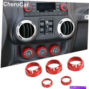 Dashboard Cover ԂGARACXCb`muOOg11+W[vO[JK/RpX Red Air Condition AC Radio Switch Knob Ring Trim for 11+Jeep Wrangler JK/Compass