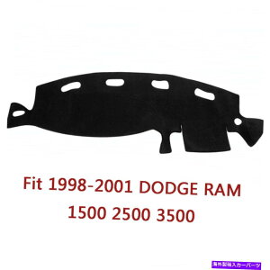 Dashboard Cover �t�B�b�g1998-2001�_�b�W����1500 2500 3500�_�b�V���{�[�h�J�o�[�_�b�V���}�b�g�p�b�h�J�[�y�b�g�g���� Fit 1998-2001 DODGE RAM 1500 2500 3500 Dashboard Cover Dash Mat Pad Carpet Trim
