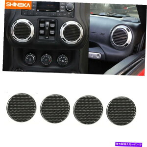 Dashboard Cover W[vO[JL 2018+J[{t@Co[̃_bV{[hGARxgJo[g Dashboard Air Condition Vent Cover Trim For Jeep Wrangler JL 2018+ Carbon Fiber