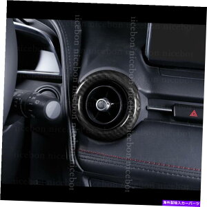Dashboard Cover }c_CX-3 CX3J[{t@Co[J[_bV{[hGAxgJo[TEhɓK Fit For MAZDA CX-3 CX3 Carbon fiber color DASHBOARD AIR VENT COVER SURROUND