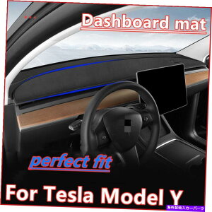 Dashboard Cover J[ybgJ[_bV{[h_bV}bgveN^[eXf3 Y 2021-2022̃Jo[ Carpet Car Dashboard Dash Mat Protector Sun Cover for Tesla Model 3 Y 2021-2022