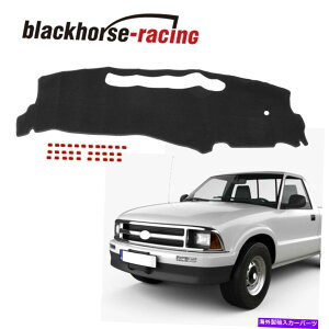 Dashboard Cover �_�b�V���}�b�g�J�[�_�b�V���{�[�h�J�o�[�_�b�V���{�[�h�}�b�g1998-2004 99 00�V�{���[S10 DashMat Car Dash Board Cover Dashboard Mat Fit For 1998-2004 99 00 Chevrolet S10�y���s�A���i�z