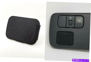 Dashboard Cover 1992-1995z_VrbNp[~[XCb`폜v[gplgJo[93 94 1992-1995 Honda Civic Power Mirror Switch Delete Plate panel trim cover 93 94 eg