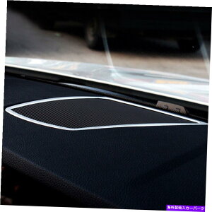Dashboard Cover �J�[�_�b�V���{�[�h�X�e���I�X�s�[�J�[�t���[��11-17 BMW 5�V���[�Y�̑����J�o�[�g���� Car Dashboard Stereo Speaker Frame Decorative Cover Trim For 11-17 BMW 5 Series�y���s�A���i�z