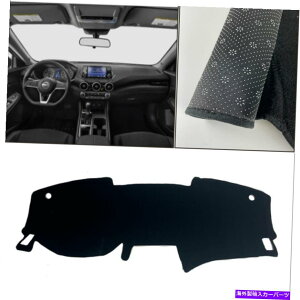 Dashboard Cover _bV{[hJo[_bV}bgYZg2020-2022̃VF[hیpbh Dashboard Cover Dash Mats Shade Protective Pad For Nissan Sentra 2020-2022