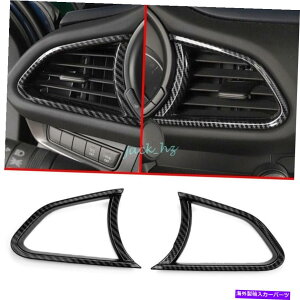 Dashboard Cover }c_CX30 2020-2022Z^[R\[_bV{[hGAxgJo[J[{t@Co[p For Mazda CX30 2020-2022 Center Console Dashboard Air Vent Cover Carbon Fiber
