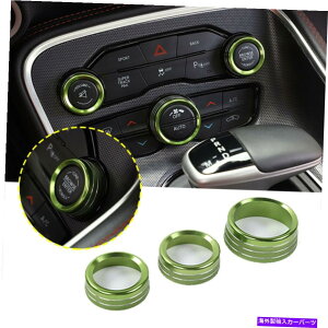 Dashboard Cover 3xGARXCb`gOmuJo[_bW`[W[2015-20̃fJ[ 3x Air Conditioner Switch Trim Ring Knob Covers Decal For Dodge Charger 2015-20