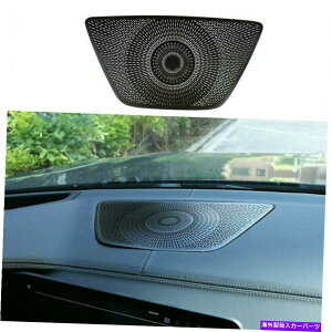 Dashboard Cover �����u���b�N�Z���^�[�R���\�[���_�b�V���{�[�h�X�s�[�J�[�J�o�[BMW X5 G05 2019-2021�ɓK���Ă��܂� Alloy Black Center Console Dashboard Speaker Cover Fit for BMW X5 G05 2019-2021�y���s�A���i�z