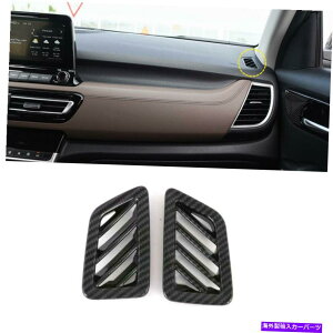 Dashboard Cover LHD_bV{[hCeAGAxgAEgbgJo[KIAZgX2020-2022p2PCSg LHD Dashboard Interior Air Vent Outlet Cover Trim 2pcs For Kia Seltos 2020-2022