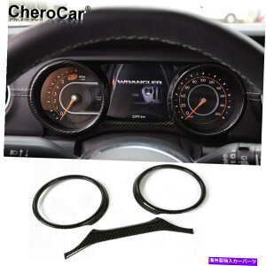 Dashboard Cover W[vO[̃J[{t@Co[_bV{[hJo[plgt[2018-2021 JL JLU Carbon Fiber Dashboard Cover Panel Trim Frame for Jeep Wrangler 2018-2021 JL JLU
