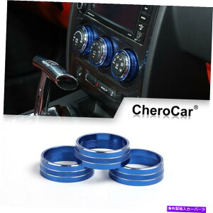 Dashboard Cover 3xu[GAR{^muJo[_bW`W[2009-14pgO 3X Blue Air Conditioner Button Knob Cover Trim Ring for Dodge Challenger 2009-14