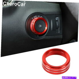 Dashboard Cover 2010-2015シボレーカマロレッドのコンソールヘッドライトスイッチノブカバートリムリング Console Headlight Switch Knob Cover Trim Ring For 2010-2015 Chevrolet Camaro Red