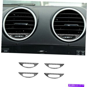 Dashboard Cover 4PCSJ[{t@Co[_bV{[hGAxgJo[ZfXxcMNX06-11̃g 4Pcs Carbon Fiber Dashboard Air Vent Cover Trim For Mercedes-Benz M-Class 06-11