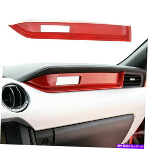 Dashboard Cover Red Copilot Passenger Dashboard Strip Trim Decor Cover for Ford Mustang 2015-20̃Jo[ Red Copilot Passenger Dashboard Strip Trim Decor Cover for Ford Mustang 2015-20