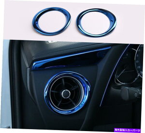 Dashboard Cover g^J[2017-2018̃X`[ACGAR_bV{[hxgJo[ steel AC Air Conditioning Dashboard Vent Cover For toyota Corolla 2017-2018