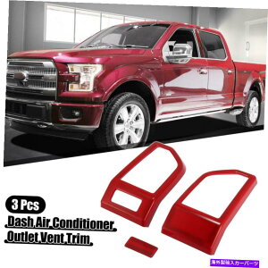 Dashboard Cover 3PCS���b�h�_�b�V���{�[�h�p�l���G�A�R���A�E�g���b�g�x���g�J�o�[�t�H�[�hF150�̃g���� 3pcs Red Dashboard Panel Air Conditioner Outlet Vent Covers Trim for Ford F150